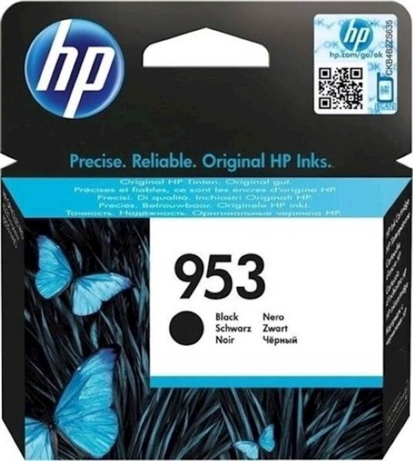 111147.jpg Tinta HP black 953XL