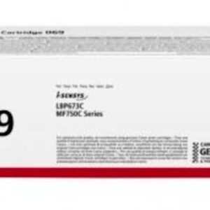 121561.jpg TONER CANON CRG069M MAGENTA ZA LBP673, MF752, MF754 ZA 1.900 STRANA