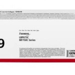 121562.jpg TONER CANON CRG069Y RUMEN ZA LBP673, MF752, MF754 ZA 1.900 STRANI