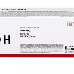 122192.jpg Toner CANON CRG069H Y za LBP673Cdw, MF756Cx 5500 str