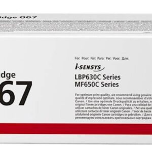 122195.jpg Toner CANON CRG067 C za MF650C i LBP630C 1250 str