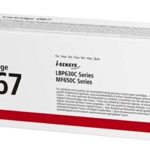 122197.jpg Toner CANON CRG067 Y za MF650C i LBP630C 1250 str