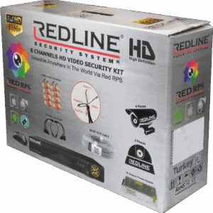 10993_1686224037eu3odl5o0z-1.png REDLINE Set za video nadzor, 8ch, 2.0Mpixel, Cloud - Gold CCTV 8