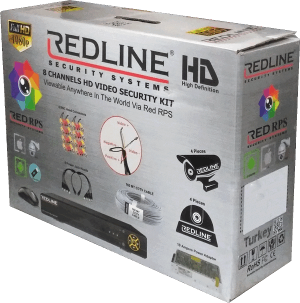 REDLINE Set za video nadzor, 8ch, 2.0Mpixel, Cloud - Gold CCTV 8