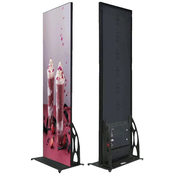 Amiko Reklamni LED display - HBY-YN2.5 Advertising display