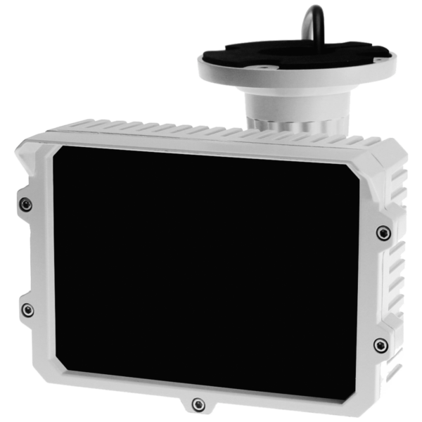 Amiko Home Infra red reflektor, domet 60-80m - INFRA RED REFLECTOR 80M