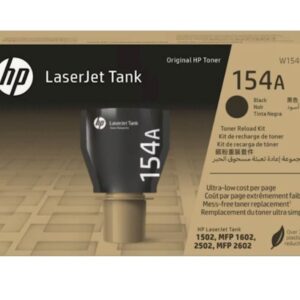TONER HP 154A ČRN ZA MFP 1602/2602 ZA 2.500 STRANI TONER HP 154A ČRN ZA MFP 1602/2602 ZA 2.500 STRANI