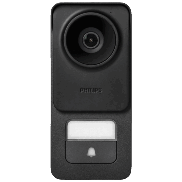 Philips Vanjska jedinica za proširenje video portafona, IP54 - 531045P Philips Vanjska jedinica za proširenje video portafona, IP54 - 531045P