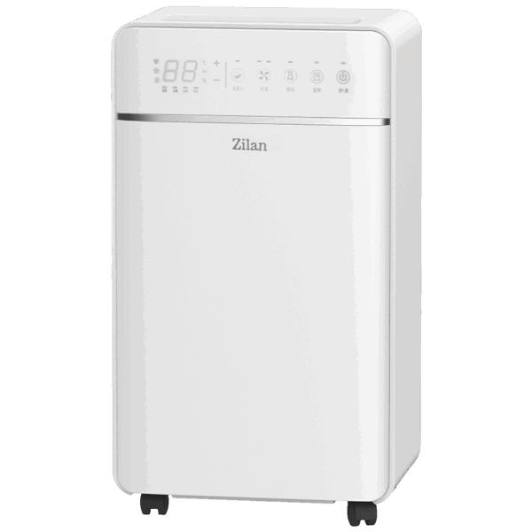 Zilan Isušivač/Odvlaživač zraka, 16l/24h, 280W - ZLN1065 Zilan Isušivač/Odvlaživač zraka, 16l/24h, 280W - ZLN1065