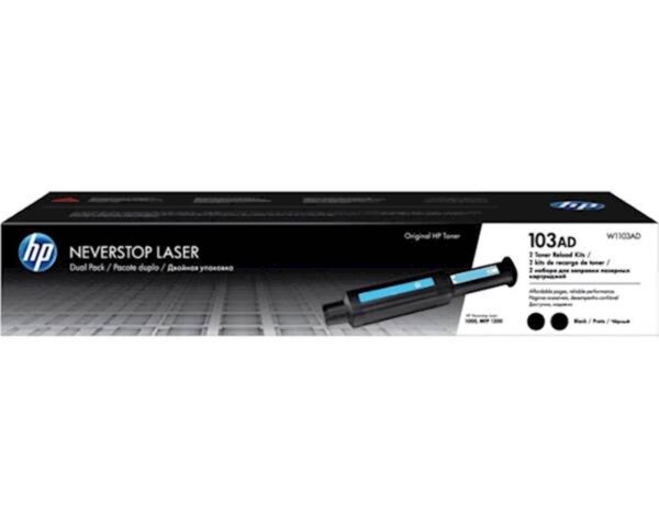 Toner HP 103A Black Neverstop reload kit 2pack, 5k Toner HP 103A Black Neverstop reload kit 2pack, 5k